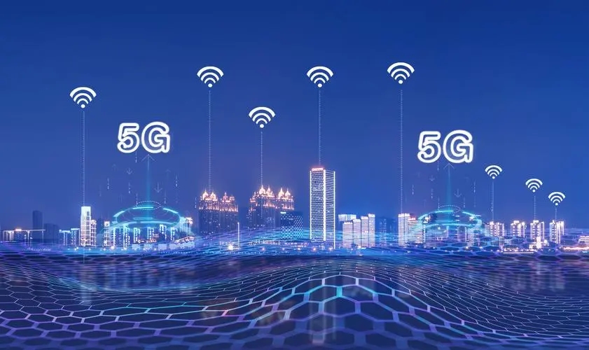 信息通信 信息通信