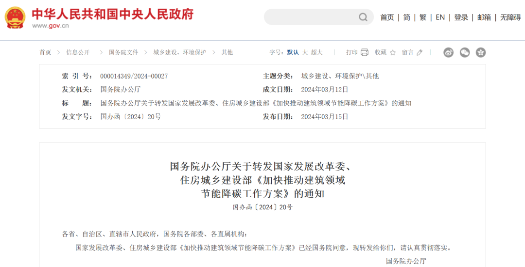 c02bd3ec4e2b650cf9b6cc000c11726d.png c02bd3ec4e2b650cf9b6cc000c11726d.png