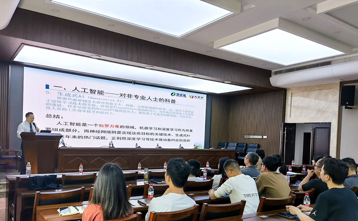 圖片5.jpg 圖片5.jpg